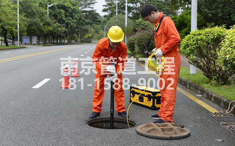 220丰台市政管道检测