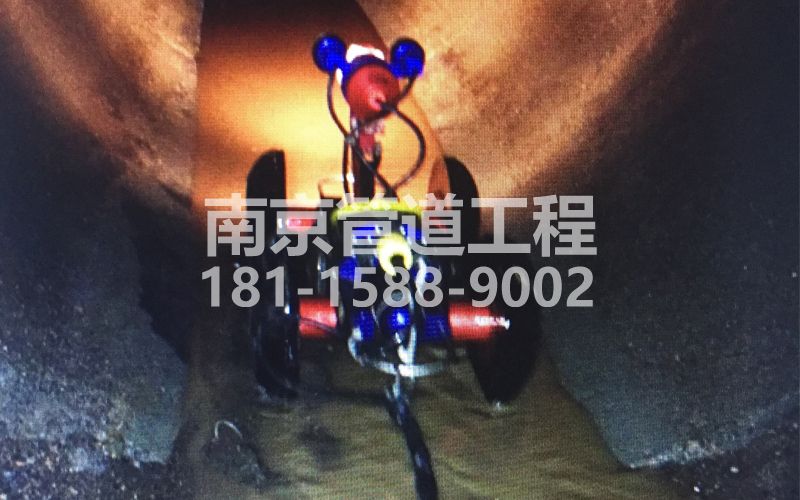 224丰台管道机器人检测