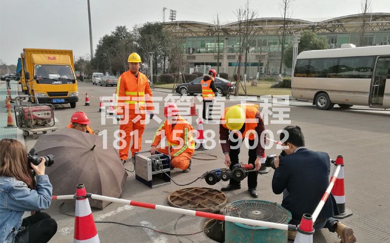 219丰台管道检测