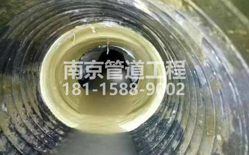 226丰台树脂修复