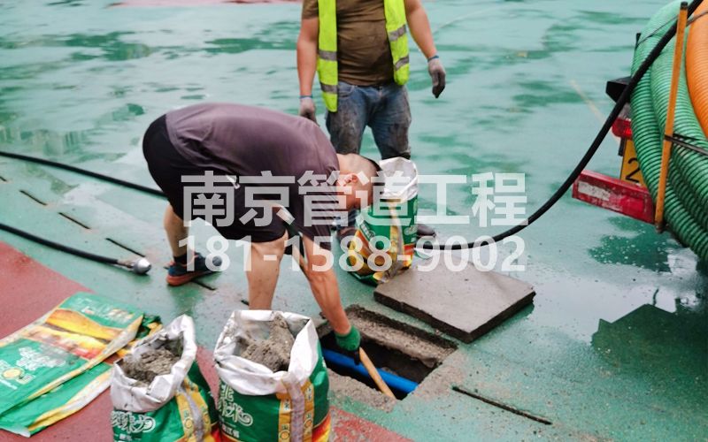 218丰台管道清淤