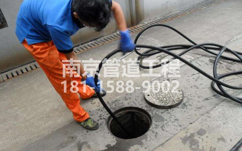 丰台疏通下水道的简宜方法