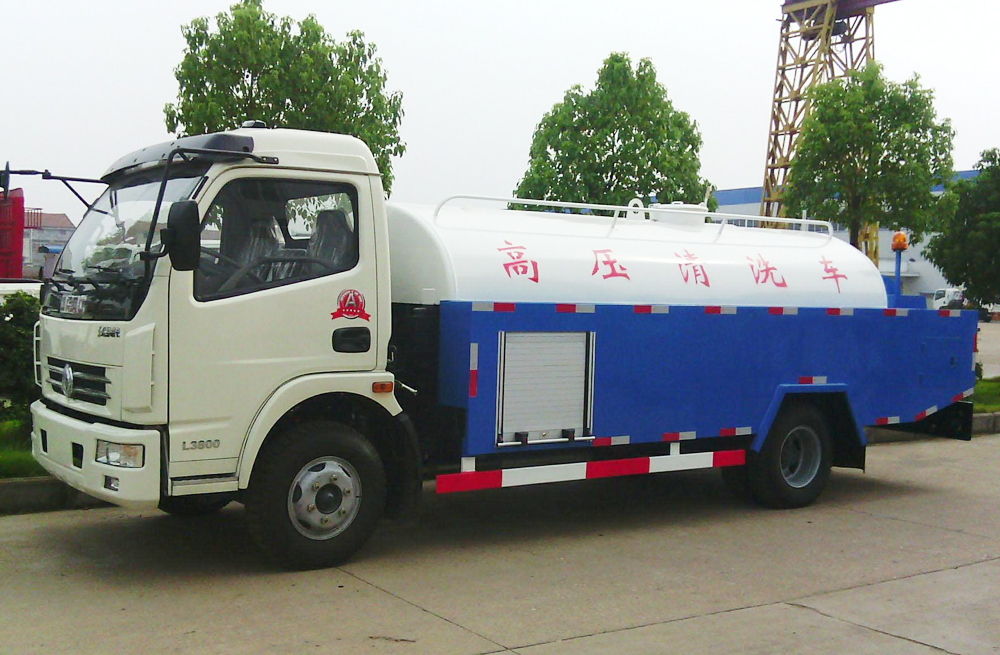 280丰台管道高压清洗车