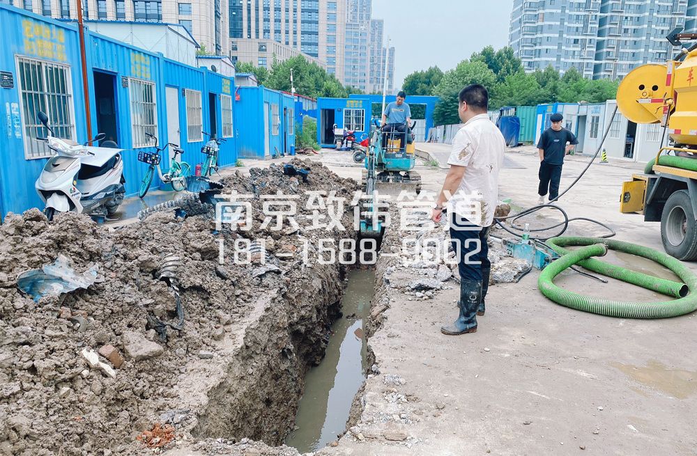 329丰台管道置换开挖