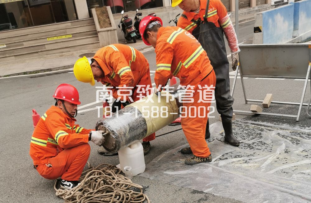 339丰台管道修复