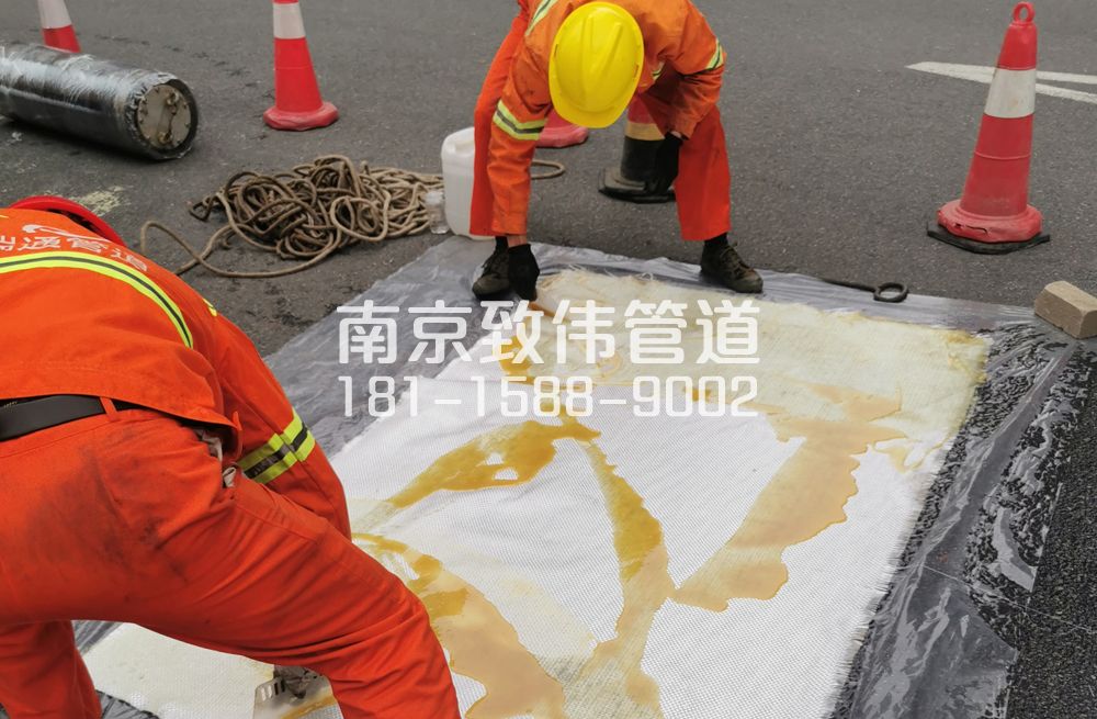 338丰台管道树脂修复