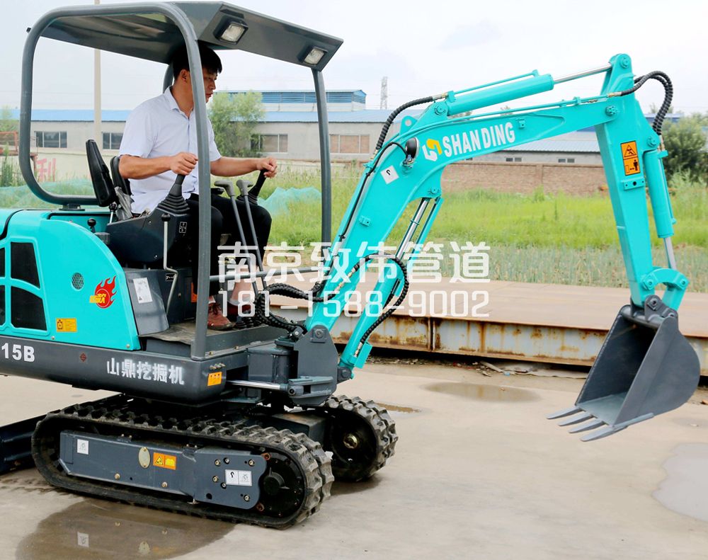 350丰台小型挖机