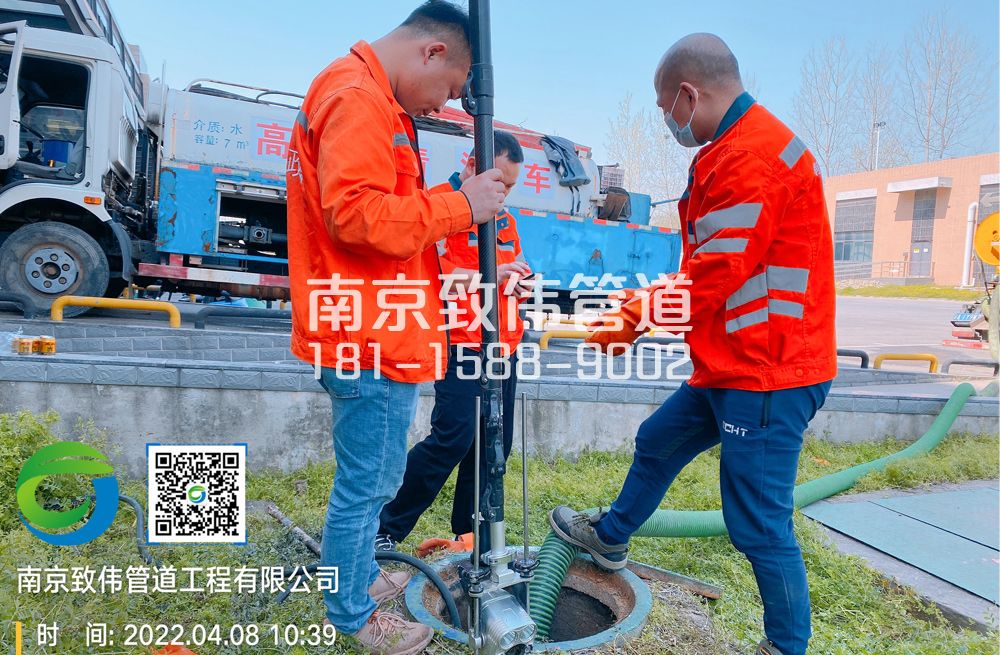 354丰台医疗公司管道检测