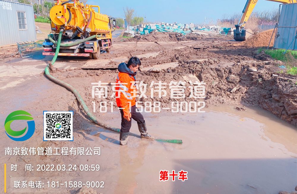 361丰台工地泥浆清运