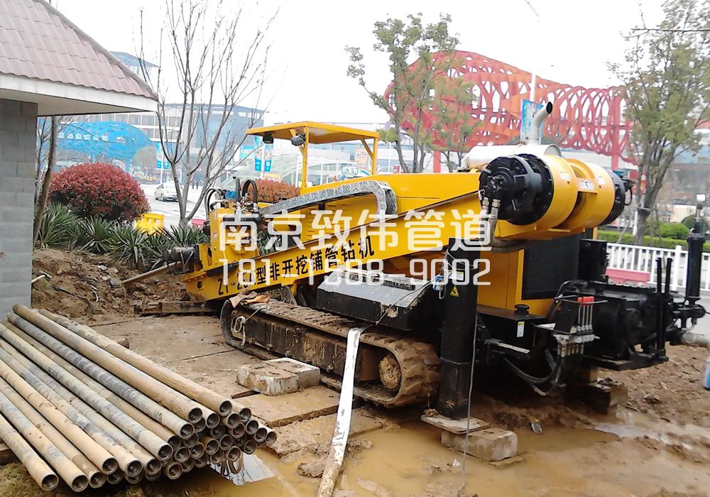 379丰台拉管置换管道