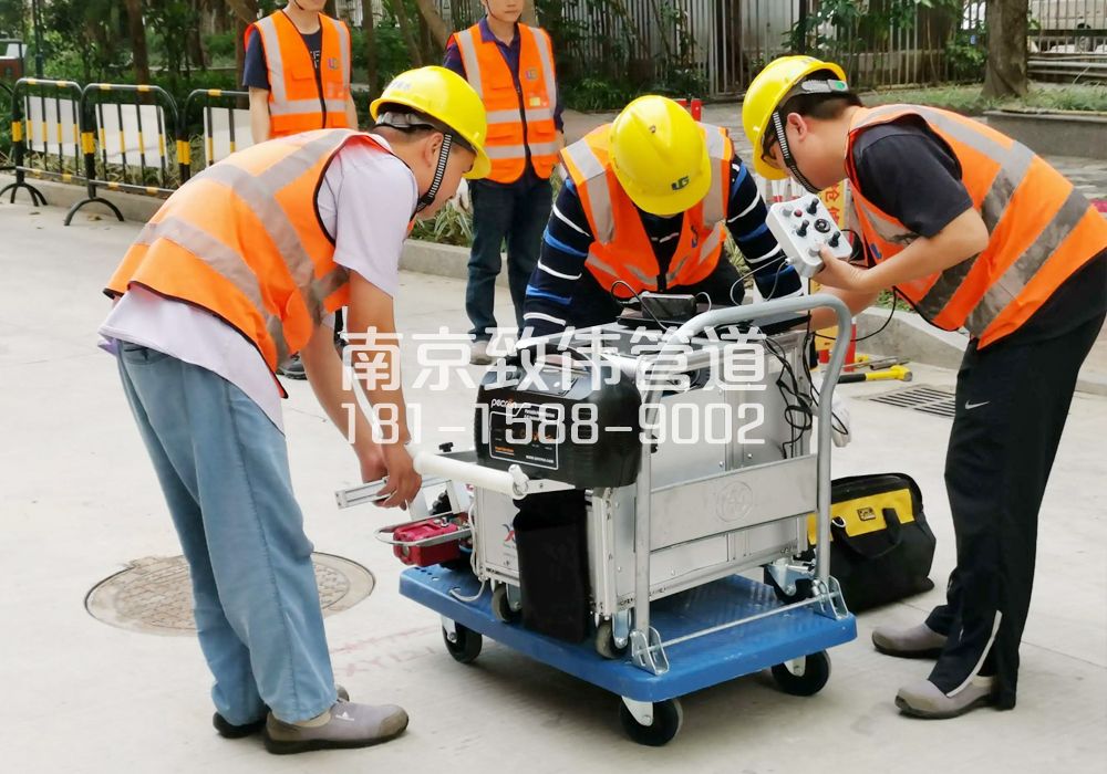 368丰台市政管道检测