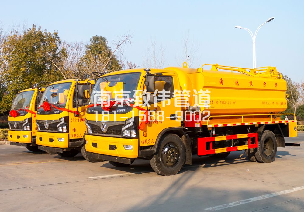 369丰台多利卡吸污车